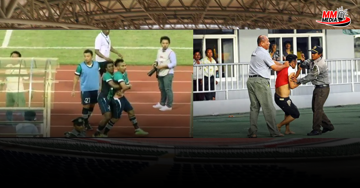 The ugliest fight in Myanmar football history, at Wunna Theikdi Stadium